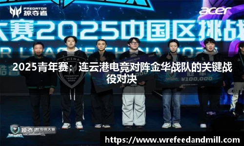 尊龙凯时人生就是搏