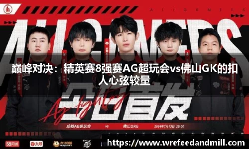 尊龙凯时人生就是搏