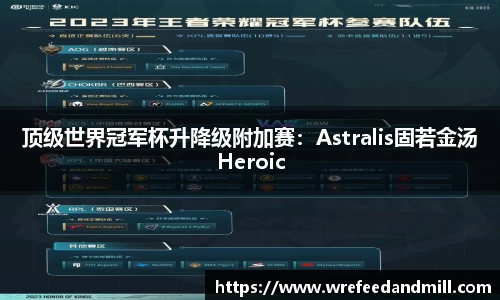 尊龙凯时