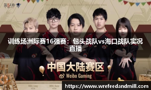 尊龙凯时人生就是搏