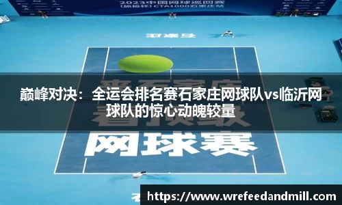 尊龙凯时人生就是搏