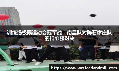 尊龙凯时