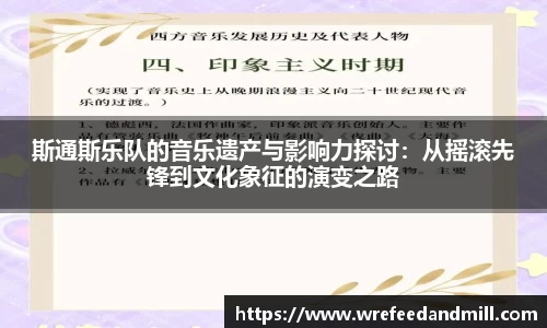 尊龙凯时人生就是搏