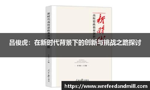 尊龙凯时
