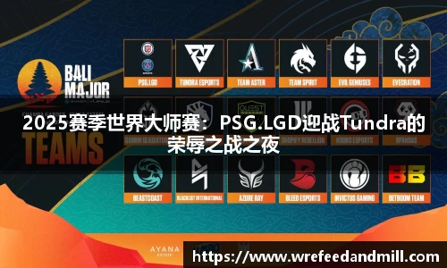 尊龙凯时人生就是搏